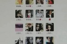 惠东包罗哈尔滨兼职女学生伴游的词条