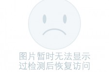 惠东关于兼职黄某然模特的信息