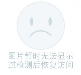 惠东关于兼职黄某然模特的信息