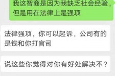 惠东赶集网模特兼职是实的吗(赶集网模特兼职是实的吗吗)
