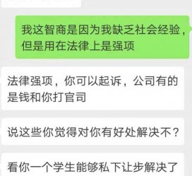 惠东赶集网模特兼职是实的吗(赶集网模特兼职是实的吗吗)