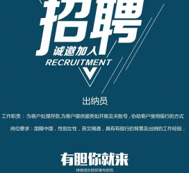 惠东柬埔寨雇用伴游(伴侣介绍去柬埔寨工做)