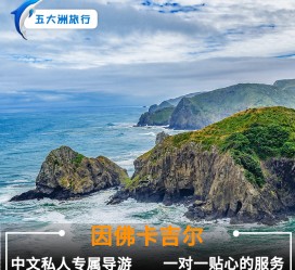 惠东中国旅游哪些地方有女伴游(结伴旅游)