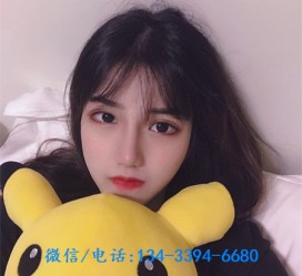 惠东深圳酒店佳丽伴游雇用(深圳伴游雇用90万月薪)