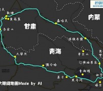 惠东自驾旅游攻略(沈阳到乌拉盖草原自驾旅游攻略)