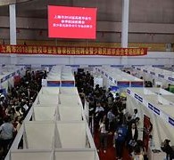 惠东上海伴游雇用无押金(上海伴游雇用无押金可靠吗)