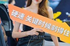 惠东成都演艺模特兼职雇用信息(成都学生模特雇用)