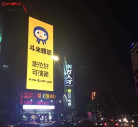 惠东斗米兼职模特靠谱吗(兼职模特签约里的圈套)