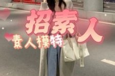 惠东淘宝网拍模特兼职接单寄拍平台(淘宝网拍模特兼职接单寄拍平台有哪些)
