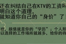 惠东北京伴游招聘 北京伴游 北京是一个神奇的多数市，若干朝代的天子都在北京建都