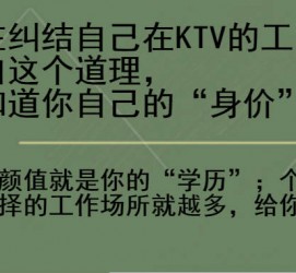 惠东北京伴游招聘 北京伴游 北京是一个神奇的多数市，若干朝代的天子都在北京建都