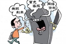 惠东长沙大学生兼职伴游伴随梦璐的简单介绍