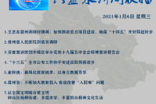 惠东私人伴游是什么 不止洗米嫂与Mandy的对决，洗米华情路上还有超模、亚姐集体闪现