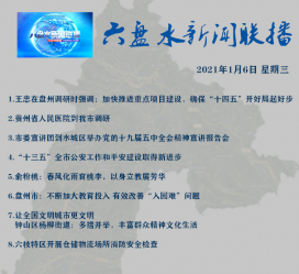 惠东私人伴游是什么 不止洗米嫂与Mandy的对决，洗米华情路上还有超模、亚姐集体闪现