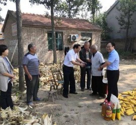 惠东关于宋叔带老伴游中国的信息