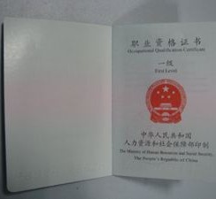 惠东咸阳商务伴游资本雇用预约平台的简单介绍