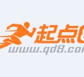 惠东约中国伴游作为私人向导的简单介绍