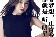 惠东上海有哪些模特公司能够兼职(上海有哪些模特公司能够兼职男模)