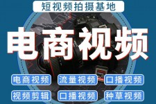 惠东不雅音桥淘宝模特兼职雇用(不雅音桥兼职网拍模特是实的吗)