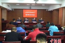惠东中国伴游管理协会(旅游伴游管家)