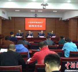 惠东中国伴游管理协会(旅游伴游管家)