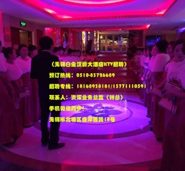 惠东深圳ktv佳丽伴游雇用(深圳夜场KTV雇用模特佳丽)