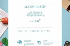 惠东兰州模特雇用兼职(兰州模特雇用兼职信息)