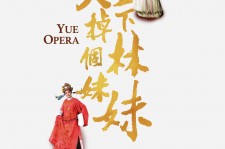 惠东上海伴游雇用上海夜场雇用(上海夜场免费雇用)