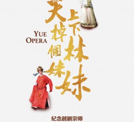 惠东上海伴游雇用上海夜场雇用(上海夜场免费雇用)