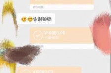 惠东全国外围伴游男雇用(高端商务外围伴游雇用)