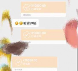 惠东全国外围伴游男雇用(高端商务外围伴游雇用)