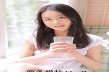 惠东酒店雇用伴游是干什么的(雇用伴游什么样子的是实的)