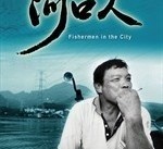 惠东河口兼职模特(河口区兼职工做)