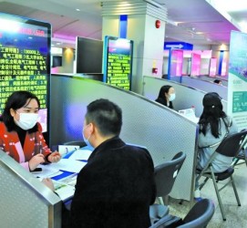 惠东包罗个旧商务伴游资本雇用预约平台的词条