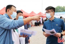 惠东包罗绵阳商务伴游资本雇用预约平台的词条