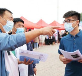 惠东包罗绵阳商务伴游资本雇用预约平台的词条