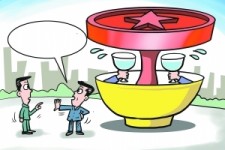 惠东北京私人伴游 北京私密会所:最低入会门槛20万 只接待男客人
