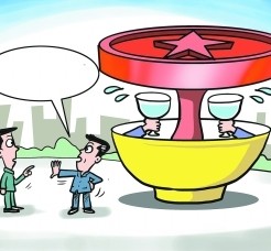 惠东北京私人伴游 北京私密会所:最低入会门槛20万 只接待男客人