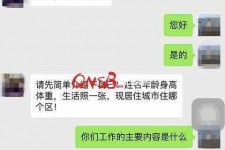 惠东上海模特兼职信息(上海模特兼职是实的吗)