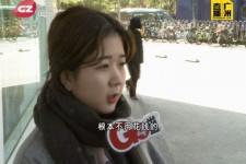 惠东今天去应聘了兼职是部分模特(今天去应聘了兼职是部分模特吗)