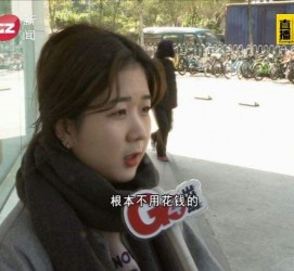 惠东今天去应聘了兼职是部分模特(今天去应聘了兼职是部分模特吗)