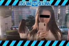 惠东包罗肇庆高端私家伴游预约的词条