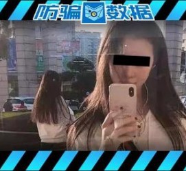 惠东包罗肇庆高端私家伴游预约的词条