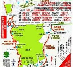 惠东骑行路线(骑行路线设计软件)