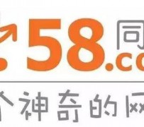 惠东商务伴游招聘 博爱女子58同城上找工作 被骗数千元 满满的全是套路