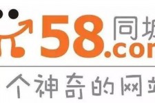 惠东商务伴游招聘 博爱女子58同城上找工作 被骗数千元 满满的全是套路