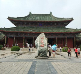 惠东开封旅游攻略(开封旅游攻略自由行攻略)