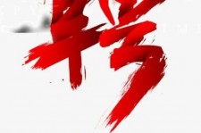 惠东武汉私人伴游招聘佳丽/模特2023.2月已更新(最新招聘资讯)