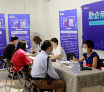 惠东上海伴游招聘 上海富豪娱乐诚聘，办公文员，经理助理
