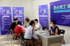 惠东上海伴游招聘 上海富豪娱乐诚聘，办公文员，经理助理